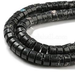 Synthetic Imperial Jasper Dyed Beads Strands&nbsp;G-D077-D01-01G