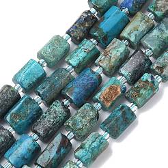 Natural Chrysocolla and Lapis Lazuli Beads Strands&nbsp;G-C275-A01-01