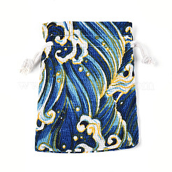 Burlap Packing Pouches&nbsp;ABAG-N009-05B-02