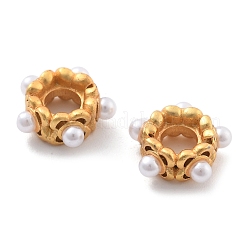 Rack Plating Flower Brass Beads&nbsp;LS-KK-H449-70G-02-RS