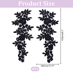 Water-soluble Embroidery Cloth Sew on Patches&nbsp;DIY-WH0622-240