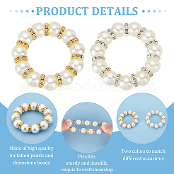 Imitated Pearl Acrylic Napkin Rings&nbsp;AJEW-FH00001