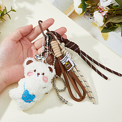 Imitation Leather Pendant Keychains&nbsp;KEYC-HS0001-17