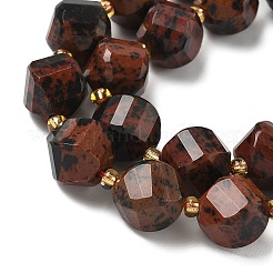 Natural Mahogany Obsidian Beads Strands&nbsp;G-U023-A12-01
