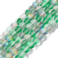 Synthetic Moonstone Beads Strands&nbsp;G-E573-01A-20