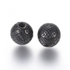 304 Stainless Steel Beads&nbsp;STAS-G204-48B