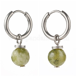 Natural Qinghai Jade Beads Earrings for Girl Women Gift&nbsp;EJEW-JE04607-02