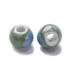 Handmade Porcelain Beads&nbsp;PORC-D300-A24