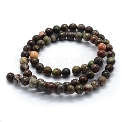 Natural Ocean Agate/Ocean Jasper Beads Strands&nbsp;G-G763-07-8mm