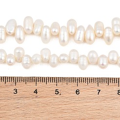 Natural Cultured Freshwater Pearl Beads Strands&nbsp;PA-CBAFEE8-05A