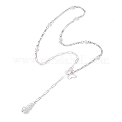 Alloy Butterfly Lariat Necklaces&nbsp;NJEW-JN05693