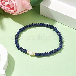 Natural Lapis Lazuli Rondelle & Pearl Beaded Stretch Bracelets&nbsp;BJEW-JB09918-07