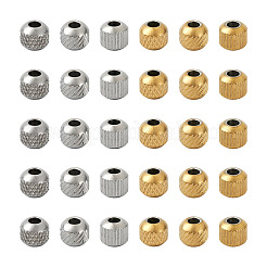 201 Stainless Steel Beads&nbsp;STAS-PJ0001-33