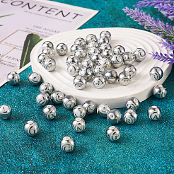 52Pcs 26 Style Electroplate Glass Alphabet Beads&nbsp;FIND-TA0001-99B