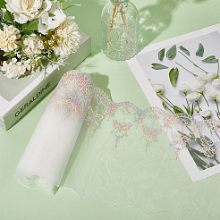 4.8~5 Yards Embroidery Polyester Ribbons&nbsp;OCOR-GF0005-13B