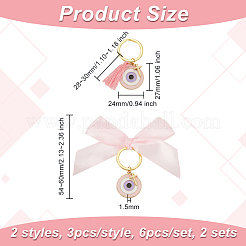 Evil Evil Enamel Pendant Keychain&nbsp;KEYC-AB00004