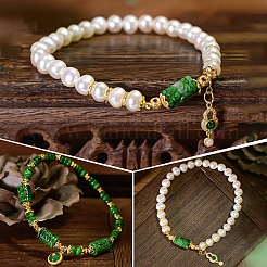 10Pcs Natural Myanmar Jade Beads&nbsp;G-SP0001-50