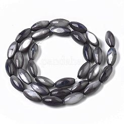 Natural Freshwater Shell Beads&nbsp;SHEL-R047-02