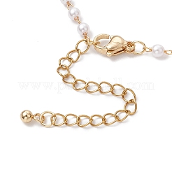 Handmade Brass & Round ABS Plastic Imitation Pearl Link Chain Bracelet Making&nbsp;AJEW-JB01326