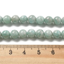 Natural Amazonite Beads Strands&nbsp;LS-G-L618-A01-6mm