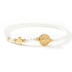 Adjustable White Round Imitation Pearl and Brass Cross Saint Benedict Beaded Bracelets&nbsp;MA5671