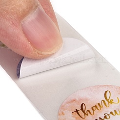 1 Inch Thank You Theme&nbsp;DIY-P037-A01