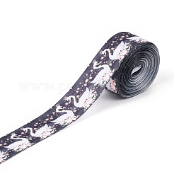 Swan Pattern Printed Grosgrain Ribbon&nbsp;OCOR-I010-02A