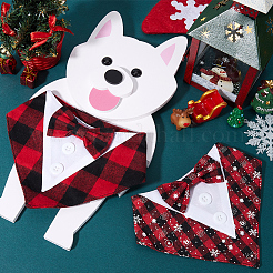 2Pcs 2 Styles Polyester Pet Handkerchi&nbsp;AJEW-CP0008-69B