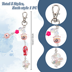 5Pcs Acrylic & Resin & Porcelain Pendant Decoration&nbsp;HJEW-DR00155
