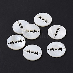 Natural Freshwater Shell Connector Charms&nbsp;SHEL-H001-08