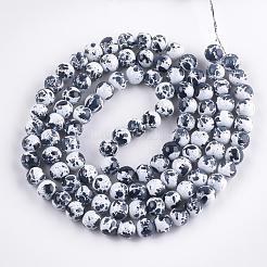 Baking Paint Round Glass Bead Strands&nbsp;DGLA-S084-8mm-59