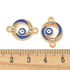 Alloy Blue Enamel Connector Charms&nbsp;ENAM-S003-02A