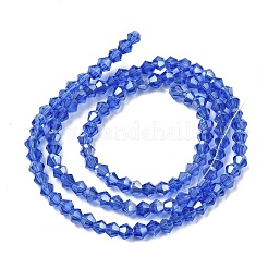 Glass Beads Strands&nbsp;LS-EGLA-S056-3mm-02