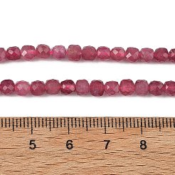 Natural Pink Tourmaline Beads Strands&nbsp;G-G106-G03-01A