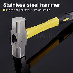 Stainless Steel Hammer&nbsp;TOOL-WH0127-08P
