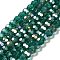 Transparent Glass Beads, 32 Facets, AB Color Plated, Round, Sea Green, 6x5.5mm, Hole: 1.2mm, about 91pcs/strand, 19.29''(49cm)