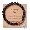 Natural Tiger Eye & Agate Beaded Stretch Bracelets, Constellation Charm Bracelets, Round, Aries, 7-1/2 inch(19cm)