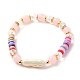 Multi-layered Stretch Beaded Bracelets Sets&nbsp;BJEW-JB05756-02-6