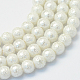 Baking Painted Textured Glass Pearl Bead Strands&nbsp;X-HY-Q002-6mm-01-1