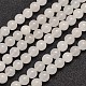 Natural Malaysia Jade Bead Strands&nbsp;G-A146-8mm-A29-3