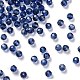 Imitation Austrian Crystal Beads&nbsp;SWAR-F021-4mm-207-3