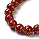 Baking Paint Glass Bead Strands&nbsp;DGLA-Z001-01B-4