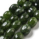 Natural Malaysia Jade Beads Strands&nbsp;G-P528-N06-01-2