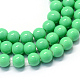 Baking Paint Glass Round Bead Strands&nbsp;X-DGLA-Q020-8mm-07-1