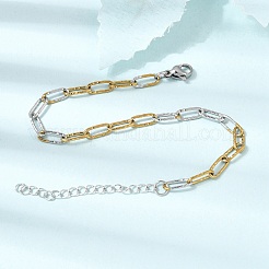 4MM Two Tone 304 Stainless Steel Textured Paperclip Chain Bracelets for Man and Women&nbsp;SA-CBAB767-13GP
