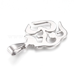 Tarnish Resistant Yoga 304 Stainless Steel Pendants&nbsp;STAS-I135-28P