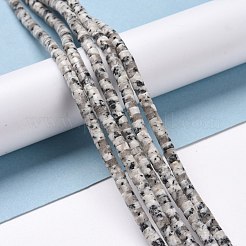 Synthetic Sesame Jasper Beads Strands&nbsp;G-P468-21