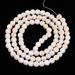 Natural Mashan Jade Beads Strands&nbsp;G-A255-A01-04H