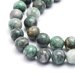 Natural Dioptase Round Beads Strands&nbsp;G-E569-Q01-A