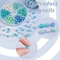 300Pcs 6 Colors Baking Paint Pearlized Glass Pearl Round Beads&nbsp;HY-AR0001-07